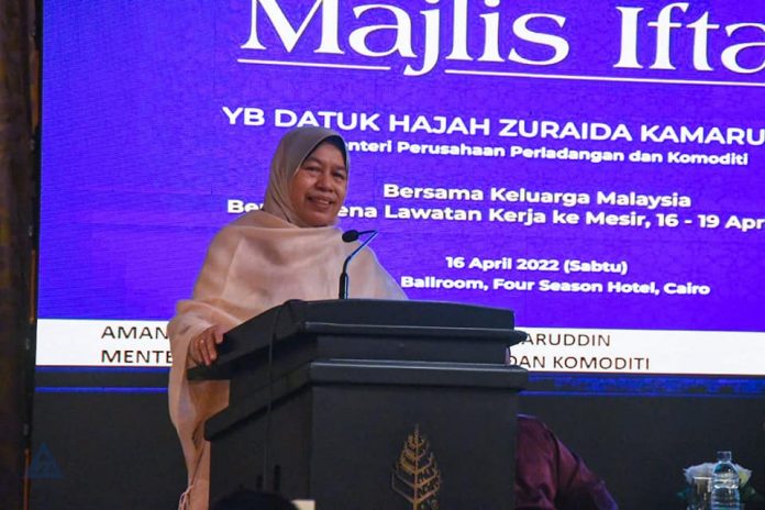 Zuraida Kamaruddin letak jawatan Menteri Perusahaan Perladangan dan Komoditi